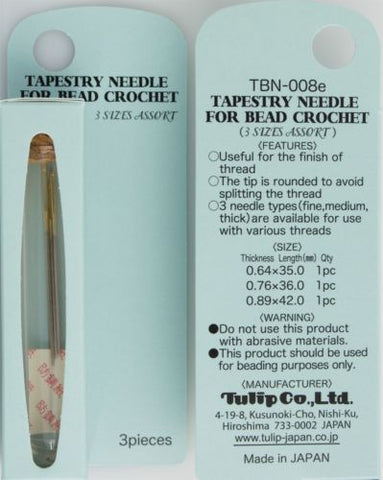 Tulip Tapestry needles for bead crochet - 3pcs