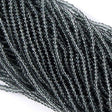 Czech Seed Bead 6/0 Transparent Black Diamond 50g (40010)