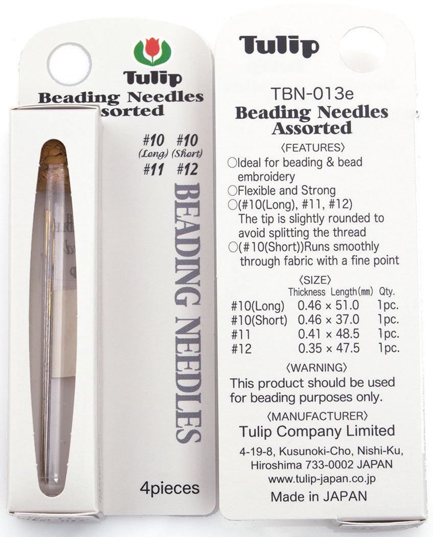 Tulip Tapestry Needles for Bead Crochet, 3 pc Set, Assorted Sizes