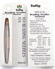 Tulip Three Assorted Size Tapestry Needle For Bead Crochet