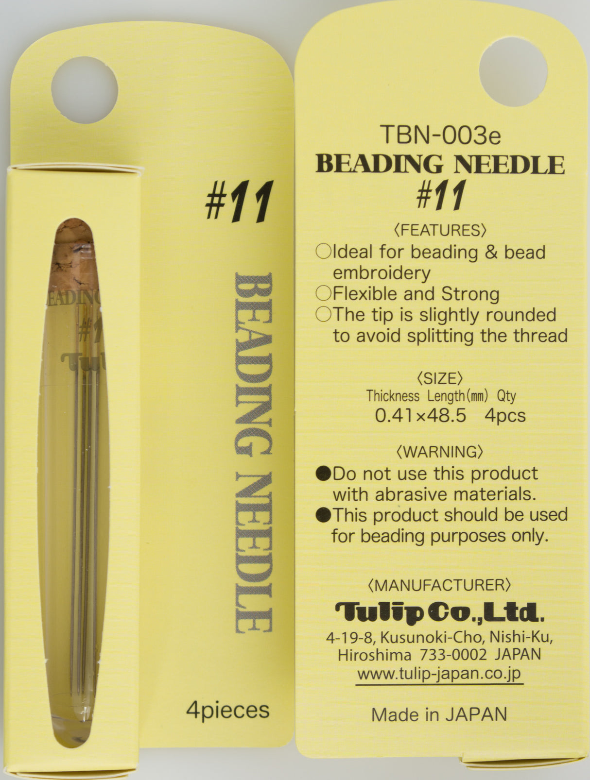 4 Tulip Beading Needles 48.5mm Size #11